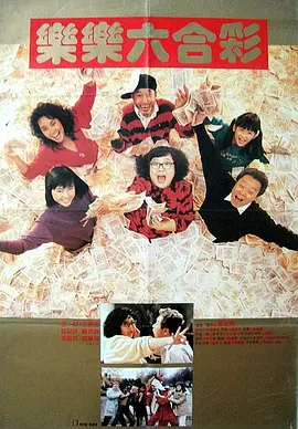 国产日韩中文字幕